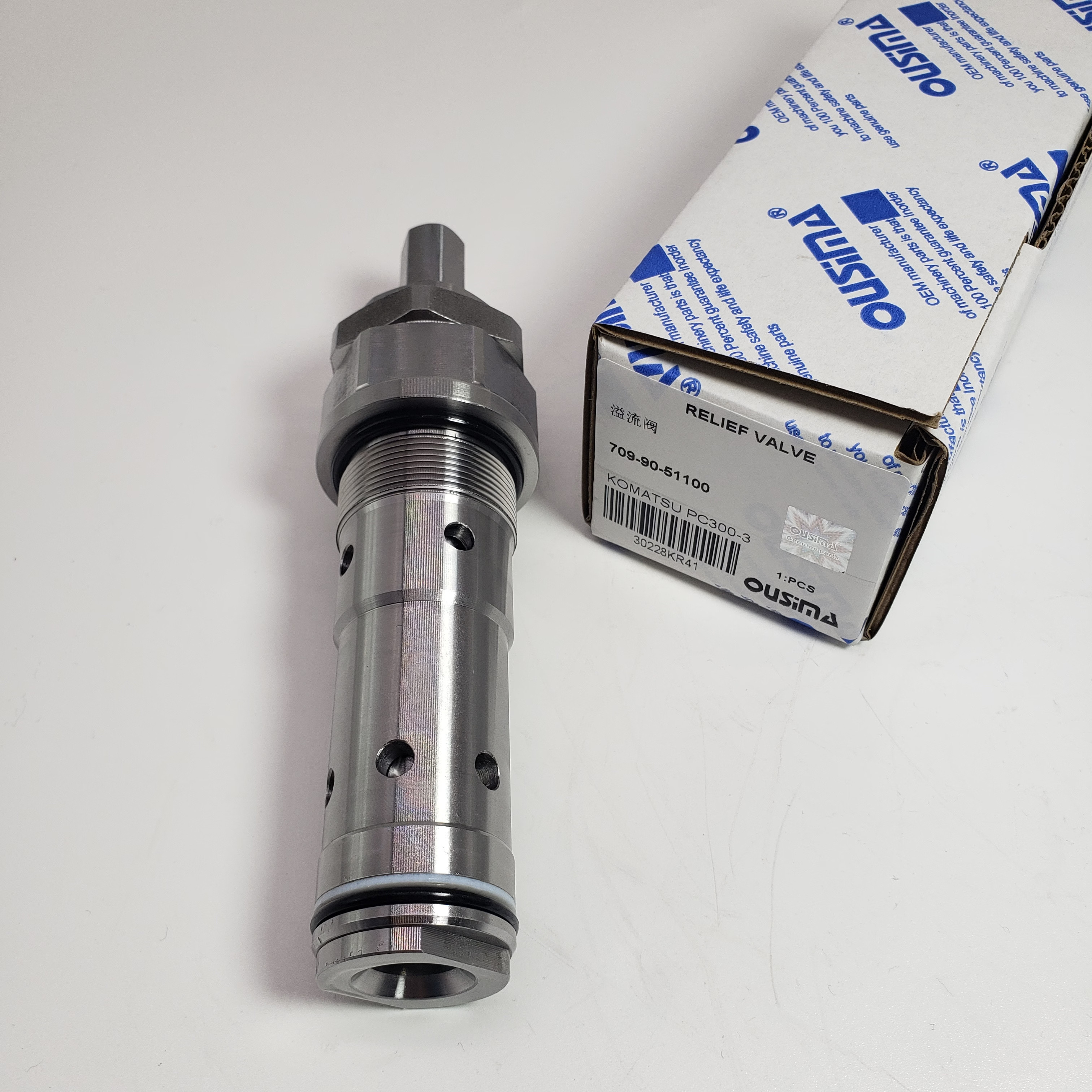 Relief Valve 709-90-51100 For KOMATSU PC300-3 PC400-3