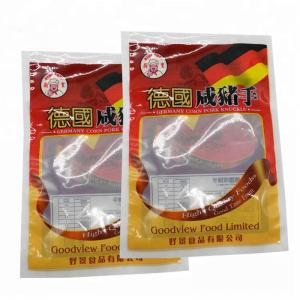 Buy cheap BOPP SGS Vacuum Packaging Pouch , Clear Self Sealing Plastic Bags product