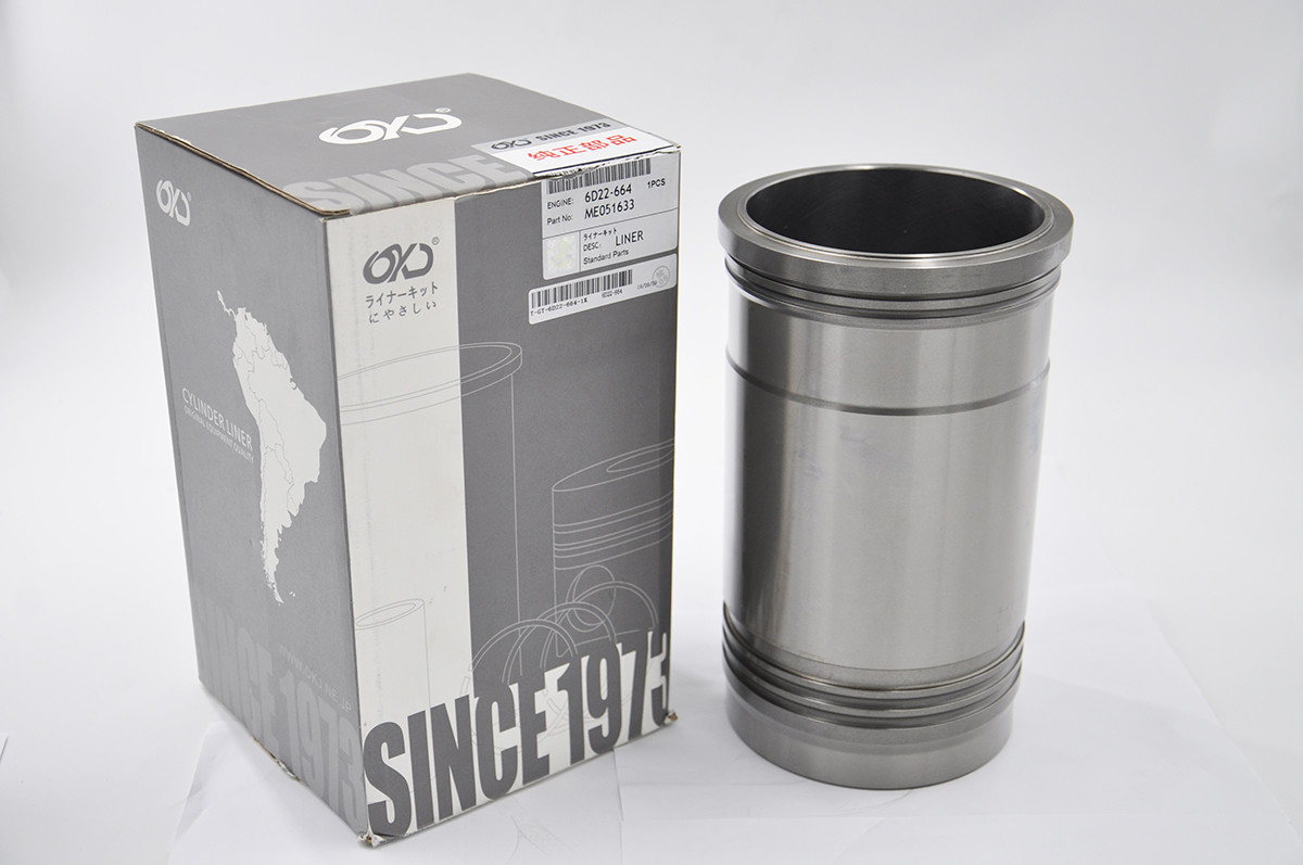 D6AC Hyundai Excavator Parts Cylinder Liner , Cast Iron Cylinder Sleeve