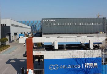 Henan Gelgoog Machinery Co., Ltd.