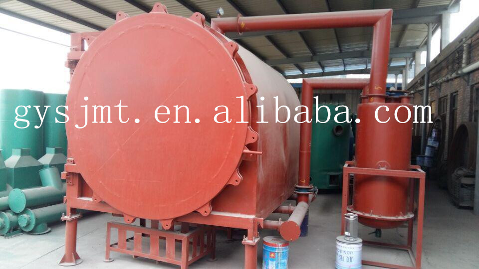 Short Cooling Time Biochar Machine Wood Log Coconut Shell Charcoal Carbonization Furnace/Stove