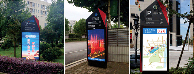 Yestech P4/P5mm Full Color LED Advertising Video Sign Board