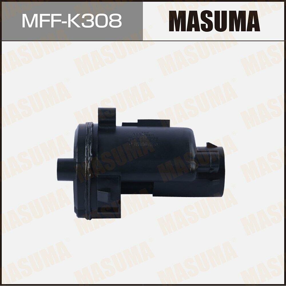 HYUNDAI SANTA FE I 31112-26000 Fuel Filter with Plastic White Insert by MFF-K308
