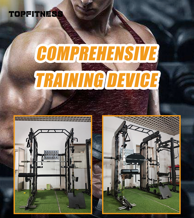 Wholesale Commercial Gym Equipment Hammer Strength Squat Rack and Smith Combination