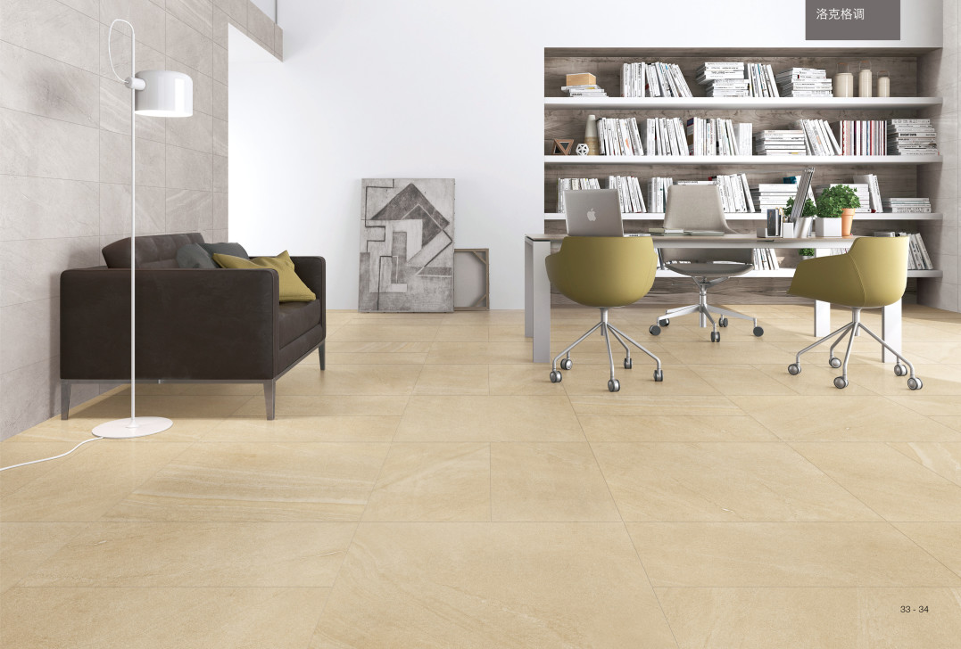 Glazed Wall And Floor Sandstone Cement Look Porcelain Tile