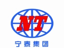 China Qingdao Xingtai New Energy Engineering Co., Ltd. logo