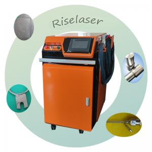Buy cheap 1.5kW Handheld Laser Welding Machine For Stainless Steel Aluminumcarbon product