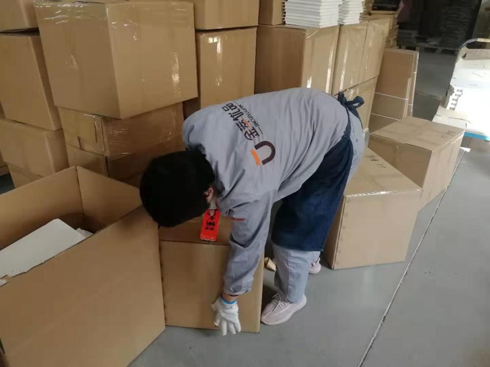 package-img