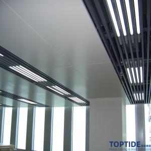 China Moisture Proof Acoustic Suspended Ceiling Tiles White Color on sale