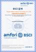 Ningbo Bokesi Culture Technology Co., Ltd. Certifications