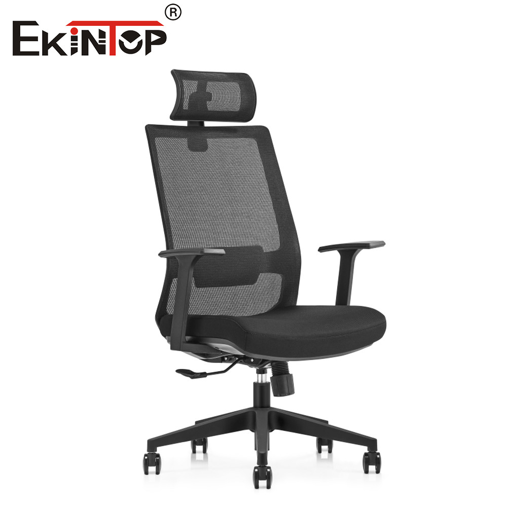 Mesh Chair