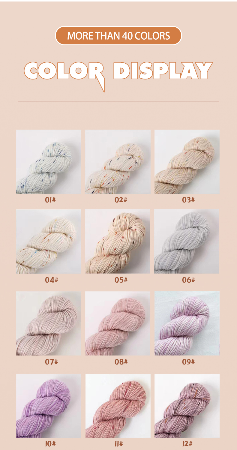 super fine shrinkproof merino 4 ply wool for hand knitting crochet yarn