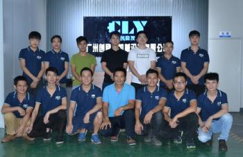 Guangzhou Chuang Li You Machinery Equipment Technology Co., Ltd