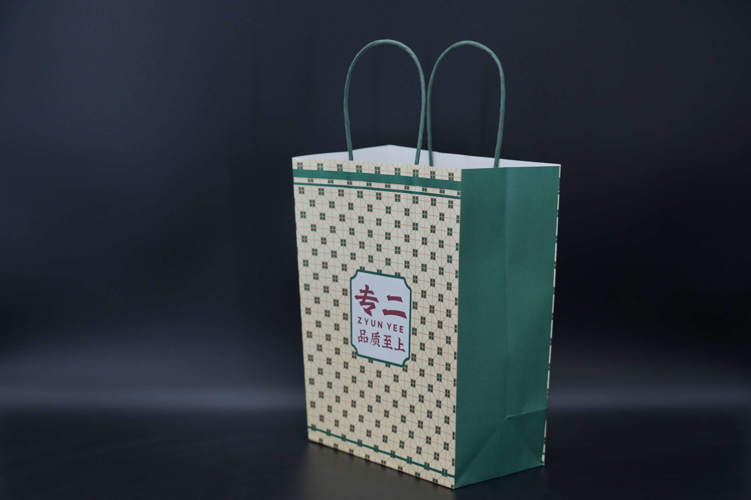 ODM Personalized Paper Bags Printing Kraft Paper Bag Take Away