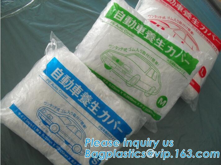 disposable gear shift cover disposable hand brake cover disposable foot mat Paper similar plastic film film cutter Drag