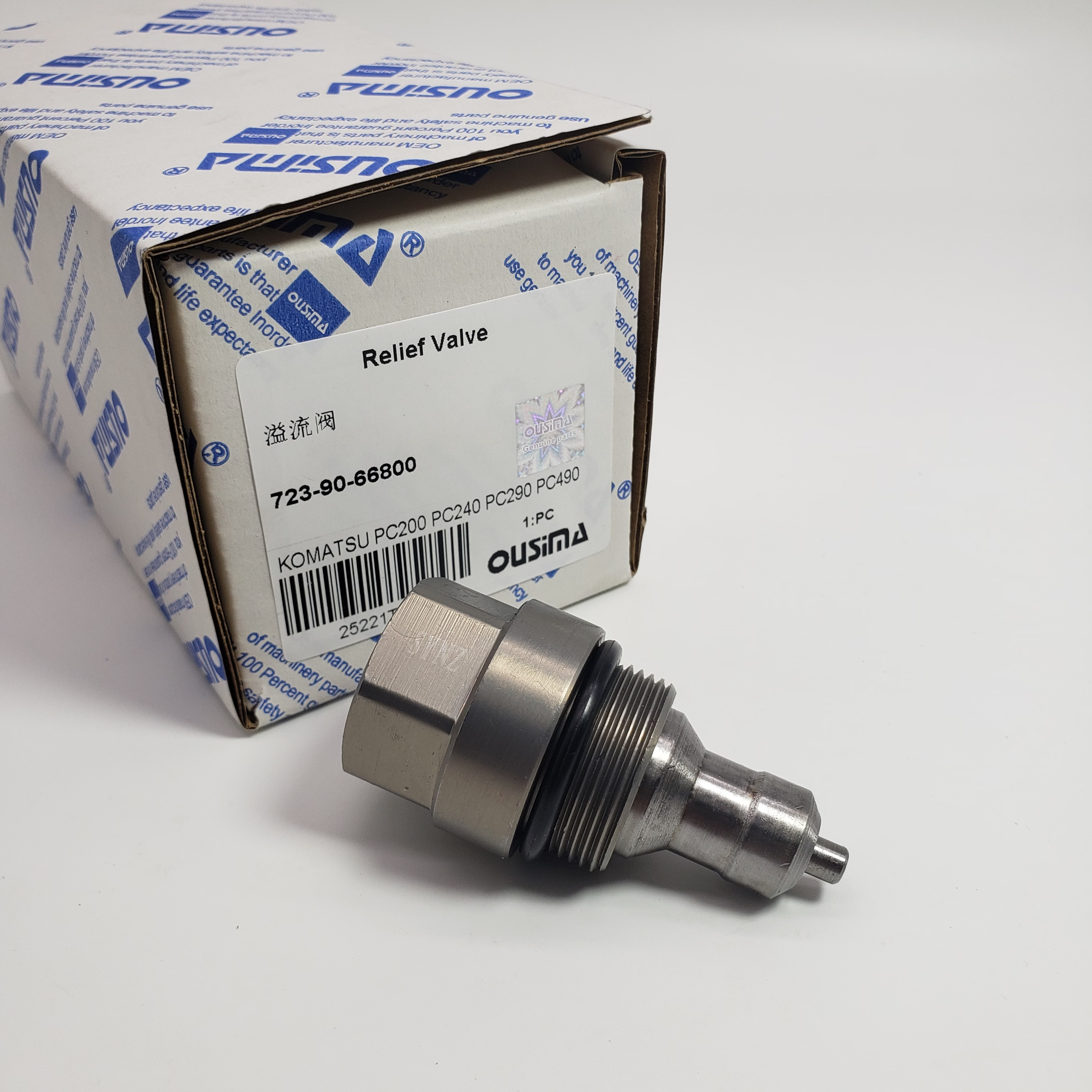 Suction Relief Valve 723-90-66800 For Komatsu HB205 HB215 PC200 PC220 PC240 PC290 PC490