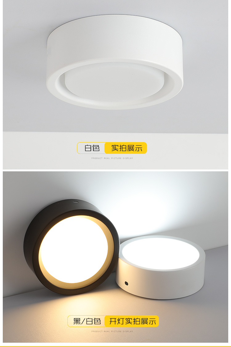 3500K LED Surface Mounted Downlight Cylindrical Surface Mount Led Ceiling Lights