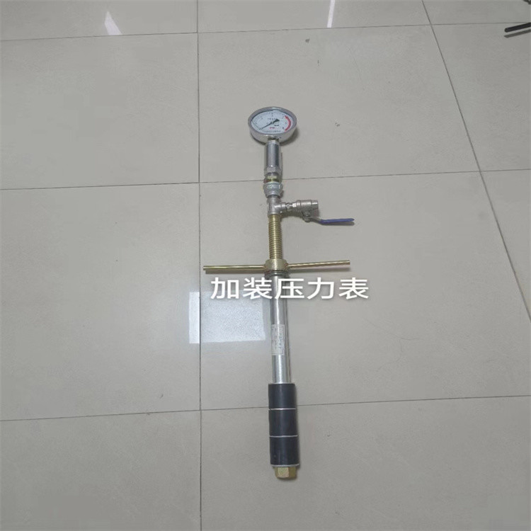 Mechanical Screw Type Grouting Plug Cylindrical Ball Type