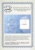 Wuhan Hanmero Building Material CO., Ltd Certifications