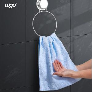 Buy cheap Stainless Steel Bath & Kitchen Towel Round Holder Suction Mounted Bath Towel Ring Height product