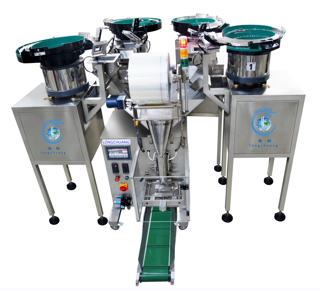 Hardware Eccentric Wheel Screw Counting Packing Machine 1.2kw