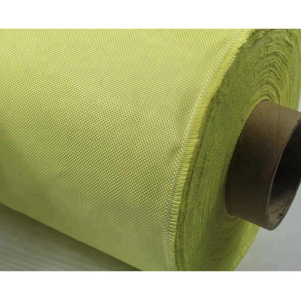 High Strength Carbon Kevlar Fabric 200 Denier 60GSM For Auto Sporting Products