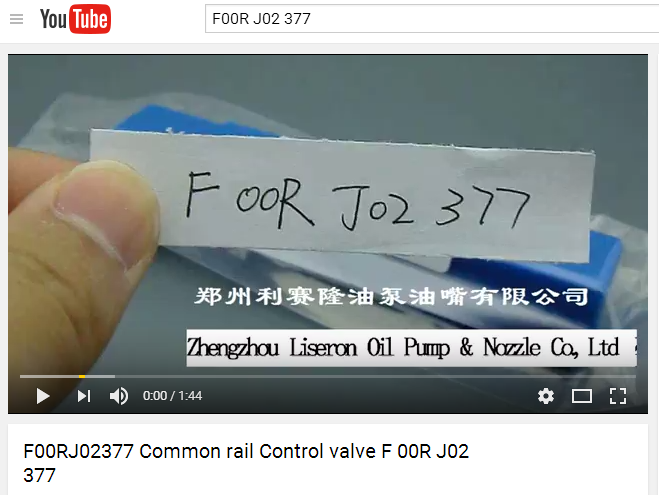 F00R J02 377.png