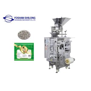 Buy cheap Full Automatic Beans Sugar Rice Granule Packing Machine 2500ml product
