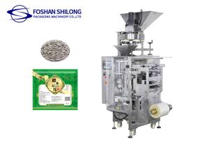Buy cheap Multifunction 1g - 100g Particle Packing Machine For Sachet product