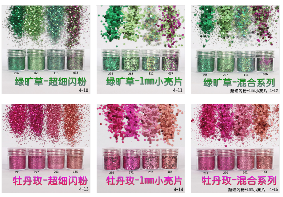 365 Colors Chunky Glitter for Nail and Body Excellent Nail Art Effect Biodegradable Glitter Powder