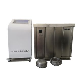 Buy cheap Pipe Pressure Blasting Hydraulic Testing Machine Pressure Piping product