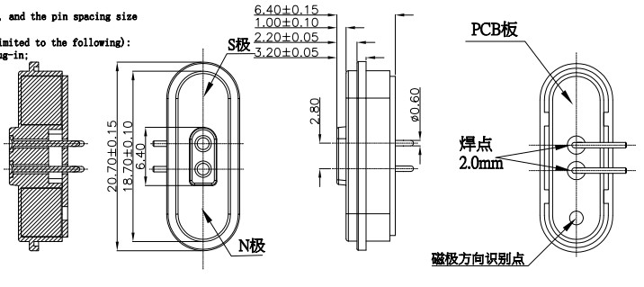5A Magnetic 2 Pin Connector 2.8mm Pitch PCB Magnetic Connector 600G