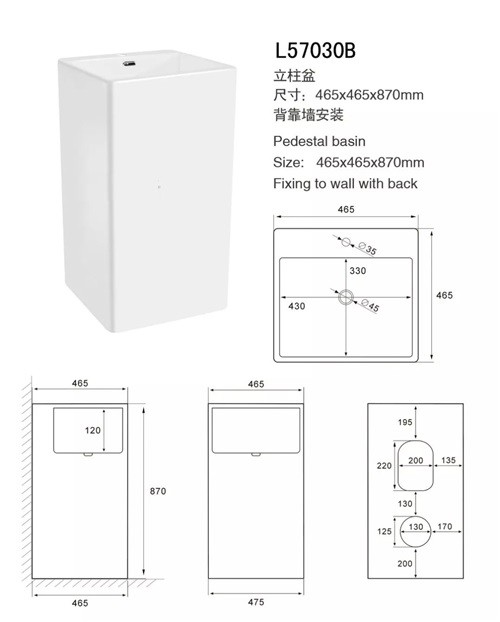 Mini Size Irregular Bathroom Sinks And Vanities / Modern Bathroom Sink Depth 90mm