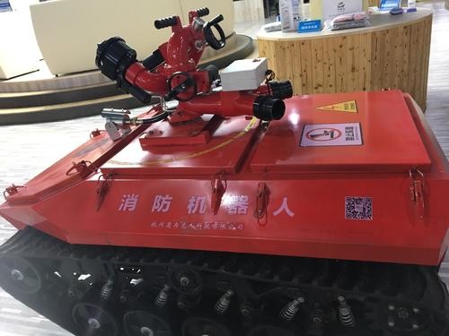 Fire-fighting robot china factory Fire fighting robot TAF35 – Firefighting with water mist