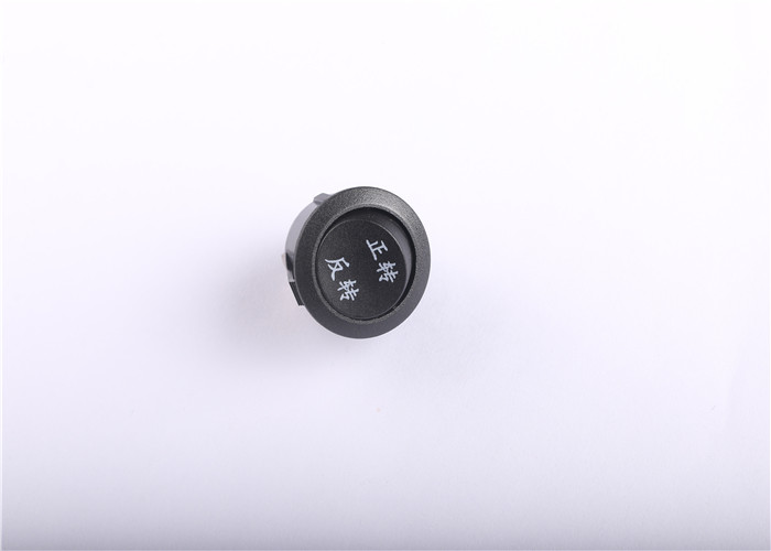 KCD1-201-2P 2nd Gear Black Round On Off Switch , 6A 2 Prong Rocker Switch