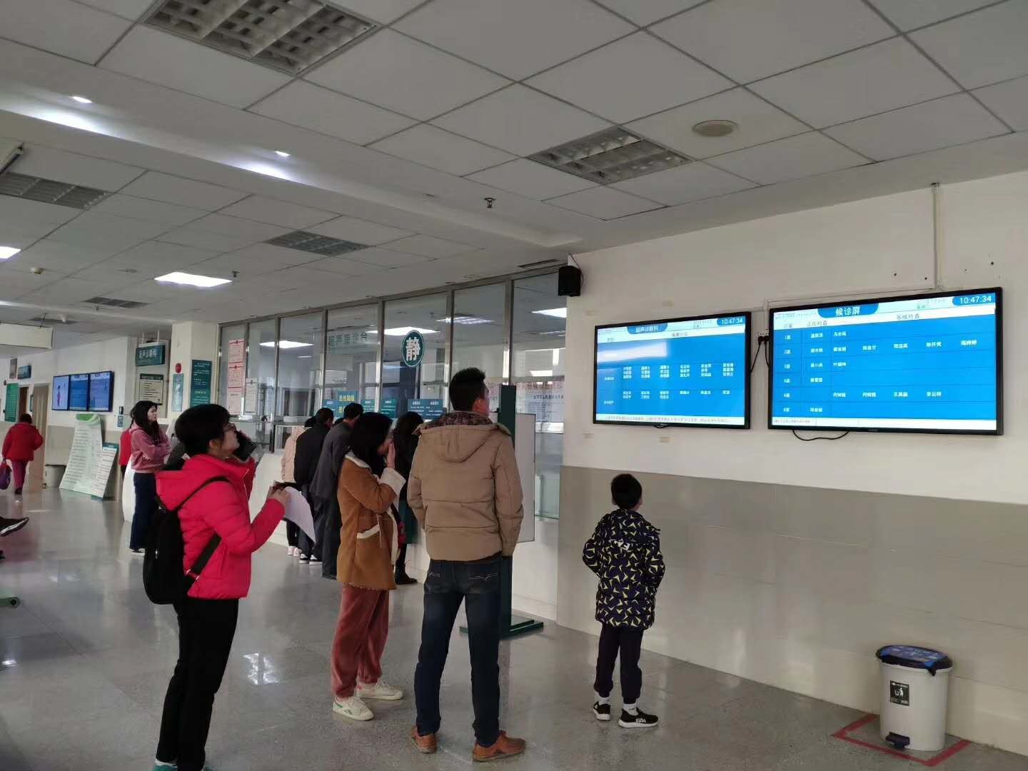Wall Mounted 27 Inch Hospital Triage Queue Management System