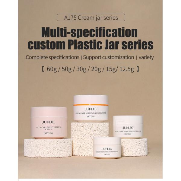 Face Cream Jar Empty Cosmetic Plastic Packaging 50ml Custom PP Empty Lid Face Cream Container Custom Color
