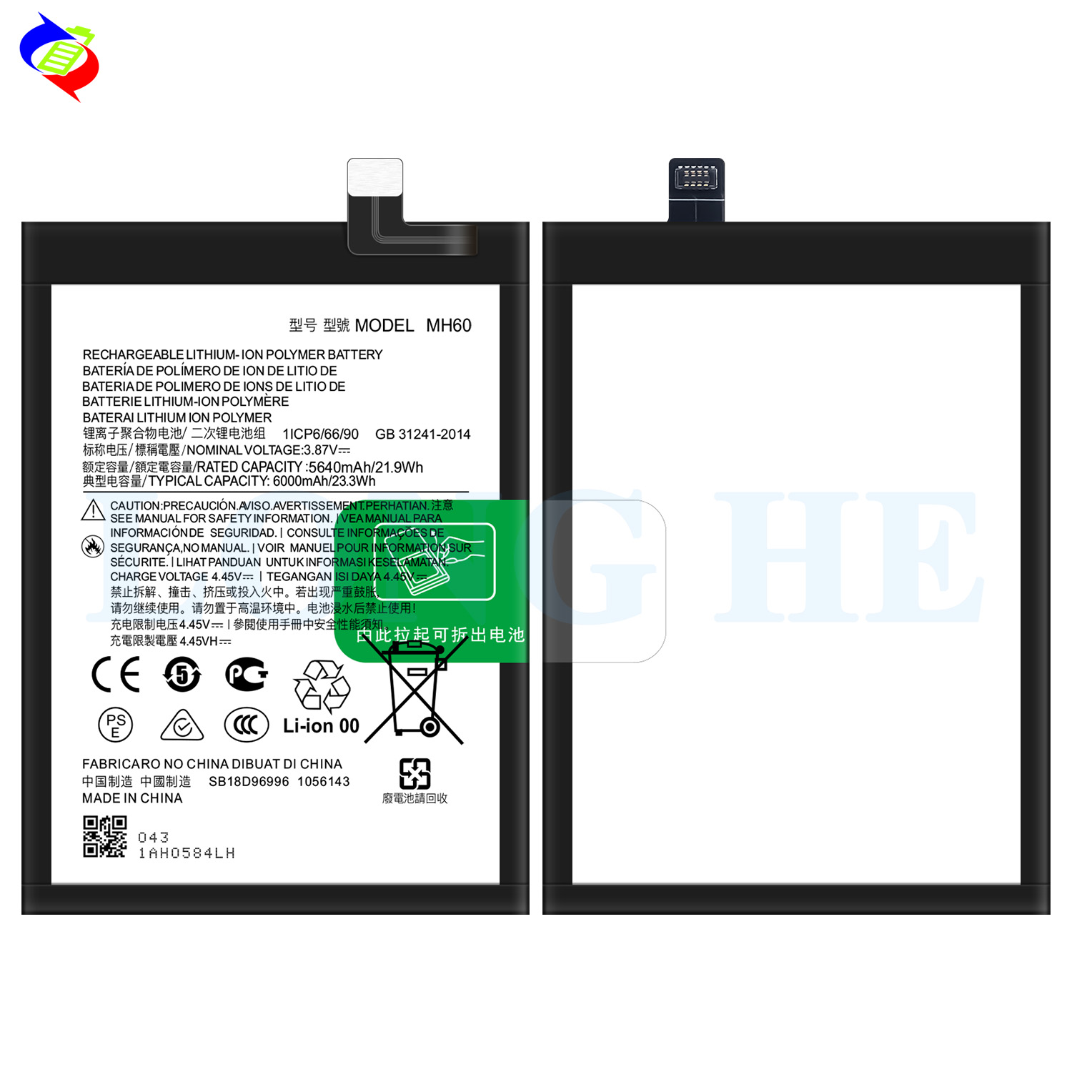 MH60 Battery for Motorola Moto G10 Power PAMR0002IN PAMR0008IN PAMR0010IN Mobile Phone
