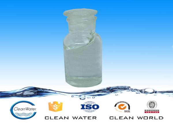 Cationic activated-adsorbent PH 3.0-6.5 BV ISO SGS Solid content 40±1%