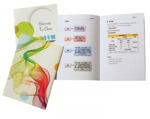 China Full Color Brochure Booklet Printing Bi Fold Land Square Photo Magazine Book on sale