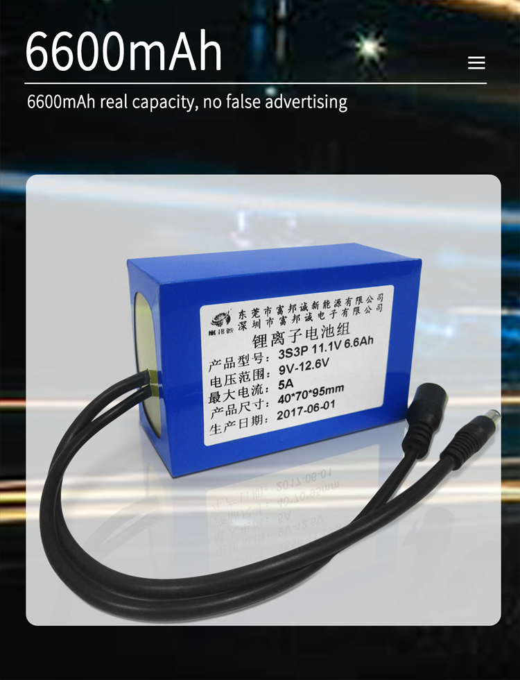11.1V 6.8Ah 18650 Rechargeable Lithium Ion Batteries Lifepo4 Drone Toy Car Battery