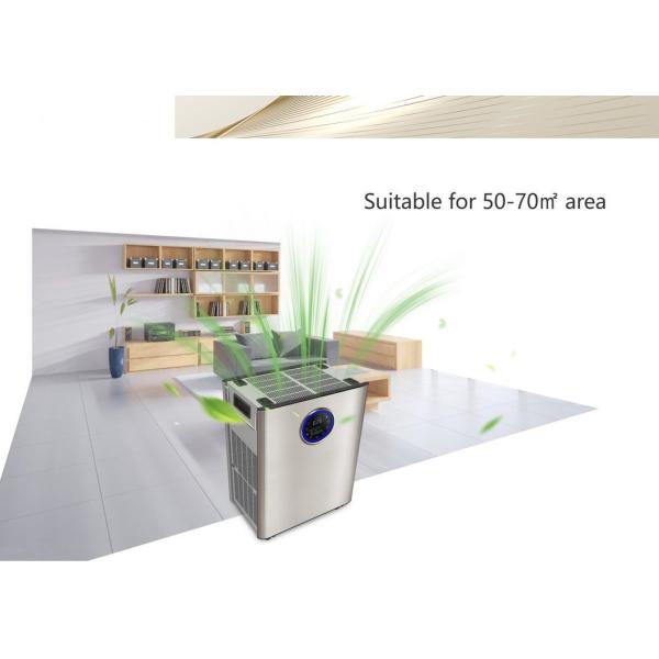 Class H13 Air Filter Nano Photocatalyst 52dB Air Purifier 330mm