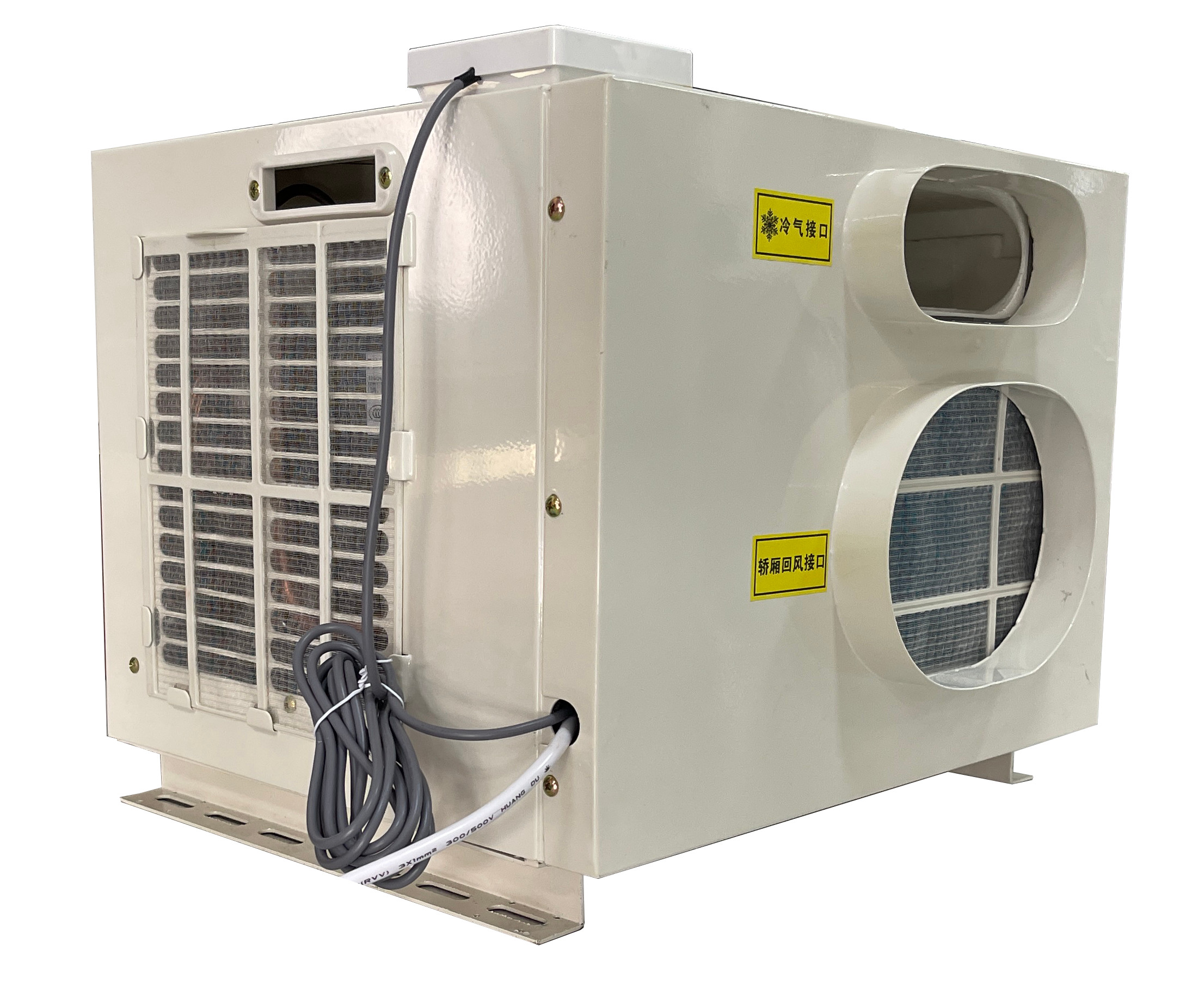 Customized Elevator Air Conditioning Unit Simplifying Maintenance Water