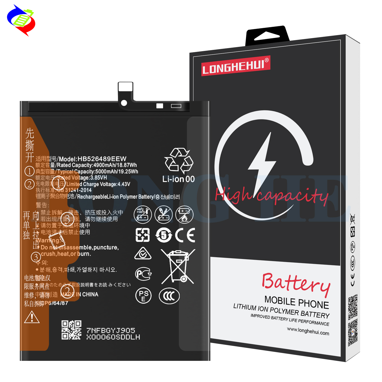 5000mAh RECHARGABLE Battery Replacement for Huawei Enjoy 10e/Honor Play 9A HB526489EEW