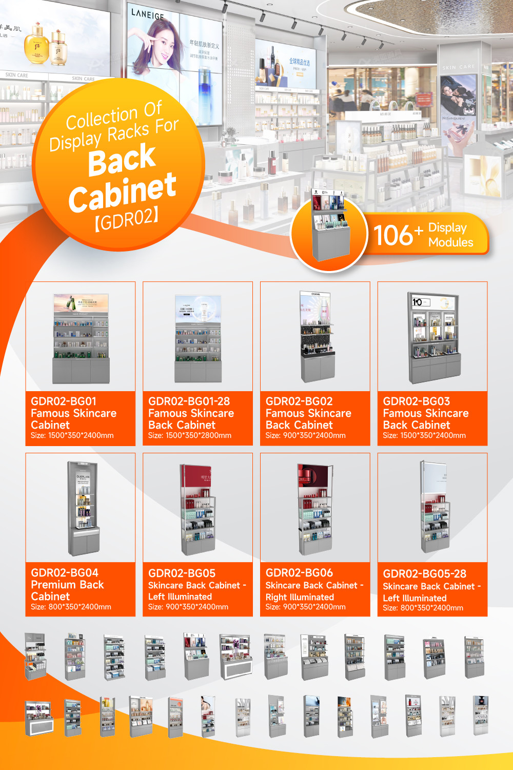 GDR02-BG07 No Light Skincare Display Cabinet with Multi-Purpose Storage and Modern Style for Department Stores