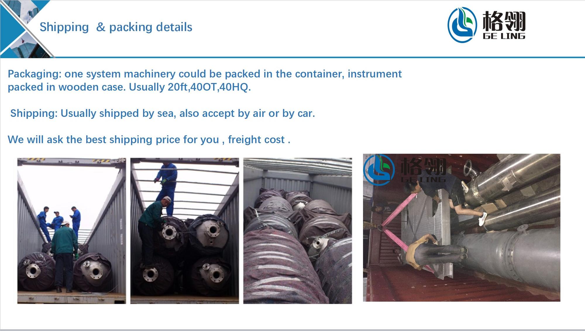 10ton Per Hour Ethanol Recovery Oil Extraction Falling Film Distillation