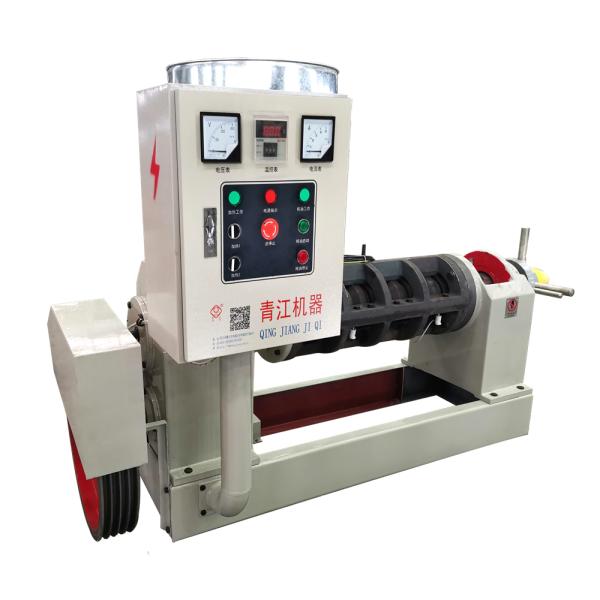Electrical control Multifunctional Oil Processing Machines Vegetable Oil Press Machine