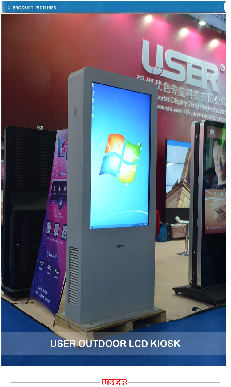 outdoor kiosk (1)