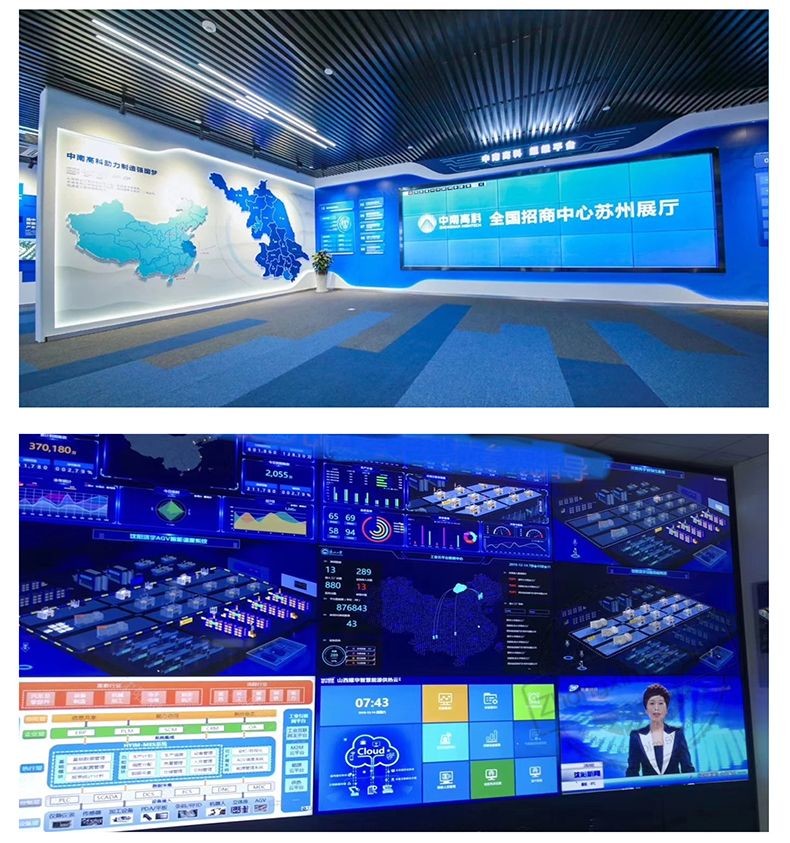 High Definition 46" 1.7mm bezel LCD DID Video wall 3x3 for Seamless Video Wall Panel Size