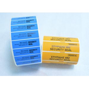 Personalized Anti - UV Destructible Vinyl Labels / If Hamaged Labels With